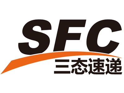 三态速递